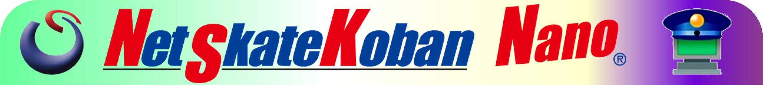 NetSkateKoban Nano